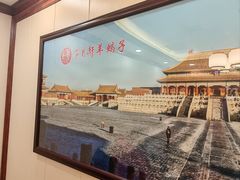 -芦月轩羊蝎子(太平桥店)