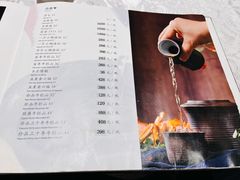 -马凯餐厅(地安门店)