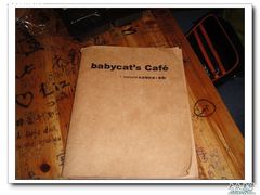 -Babycat私家御饼屋(龙头路一店)