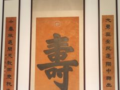 -保定直隶总督署博物馆