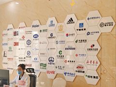 -名流健康高端体检中心·名宾门诊·健康管理