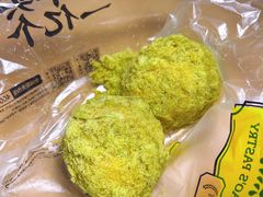 抹茶小贝蛋糕-鲍师傅糕点(五月花店)