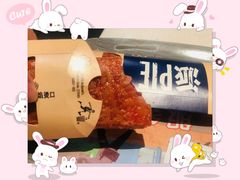 草莓派-麦当劳(大栅栏店)