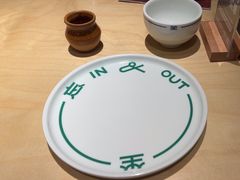 -一坐一忘云南菜(卓悦中心)