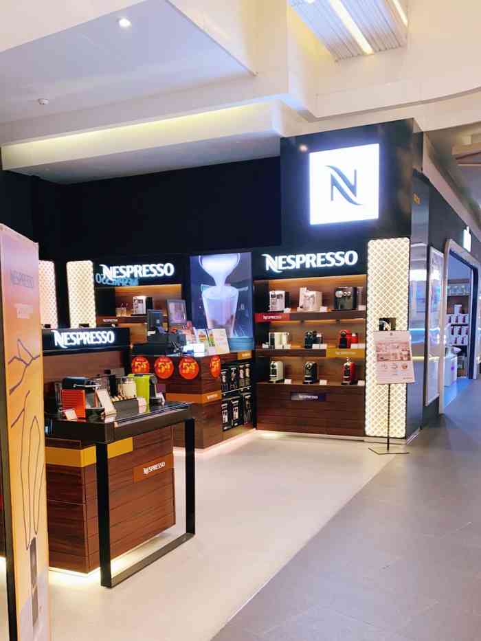 nespresso胶囊咖啡机百联世纪店