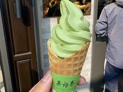 -吴裕泰茶庄(鼓楼店)
