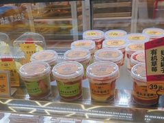 -鹤所·低糖零蔗糖烘焙(长楹店)