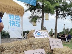 -下渚湖国家湿地公园科普馆