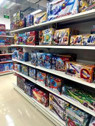 -玩动奇季品牌玩具超市