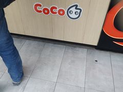 -CoCo都可(江宁托乐嘉店)