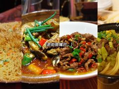 -老街鱼嘴巴(坡子街老店)