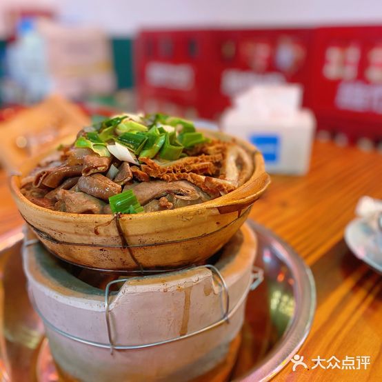 味火牛杂公司炭火牛杂煲(月湖店)