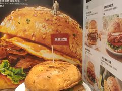 -必胜客(新中纬店)