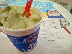 账单-DQ·蛋糕·冰淇淋(虹口龙之梦店)