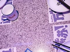-蛙来哒(汇一城黑金冠店)