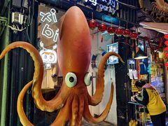 -桥东喜碧海鲜街(水东街店)