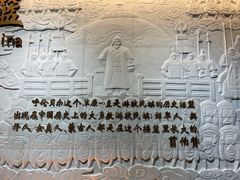 -呼伦贝尔民族博物馆