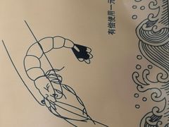 -喜虾客(贾汪吾悦广场店)