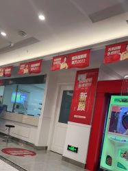 -丽都整形美容医院·全国连锁旗舰店