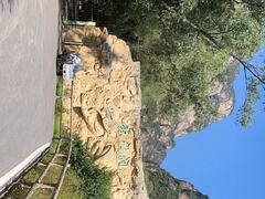 -龙门涧景区