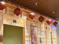 -鮨桐日本料理(望京店)