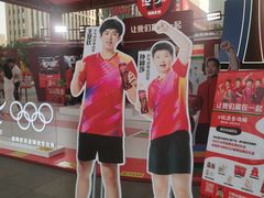 -万达广场(太原街店)