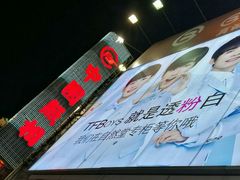 -中国照相馆(王府井店)