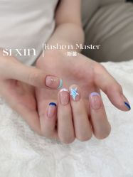 -斯馨·健康美甲美睫