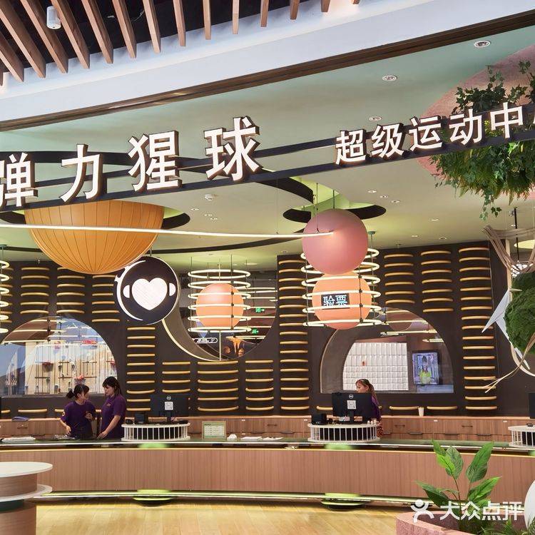 超好逛!瑞虹天地太阳宫一定要去!