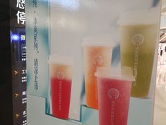 -Mr.Fruits水果先生(朝阳门悠唐店)