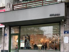 门面-三花屋 Mihhanaya