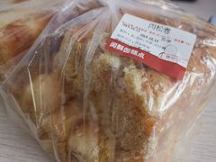 -闻酥园(水碾河路店)