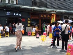 -荔林食店(西华路店)