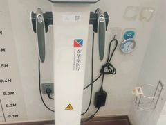 -乐刻健身(龙湖杭州紫荆天街精品店)