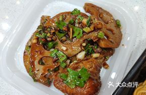 Magic Flavor Lotus Root Slices