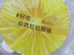 -乐纯(苹果社区店)