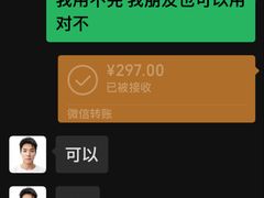 -星聚会KTV(中关村领展购物广场店)