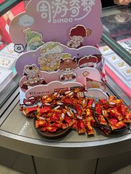 -周生生Chow Sang Sang(又一城店)