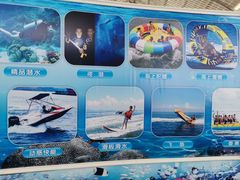 -放鸡岛生态旅游国际度假区