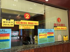 -梦幻奥陶纪景区