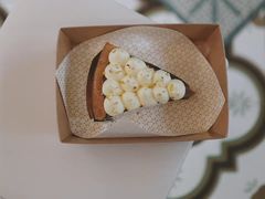 -Pie Bird(新闸路店)