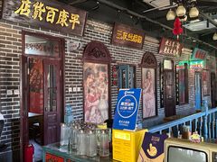 -北三老太太烧烤(人生一串上榜店)