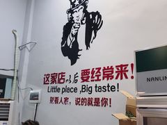 -拾下卜卜贝•海鲜火锅