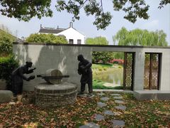 -锦江中华村农家乐饭庄