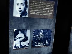 -渣滓洞