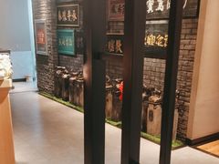 -刘一锅筋头巴脑(小北店)