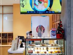 -炖物24章·顺时轻养茶(黄龙店)