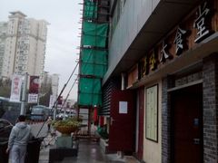 -漕溪路(地铁站)