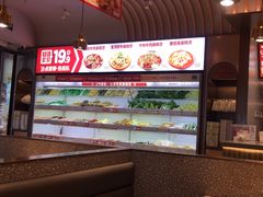 -每味每客·重庆麻辣烫(拓展大厦店)