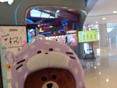 -风云再起游乐汇(皇城恒隆广场店)